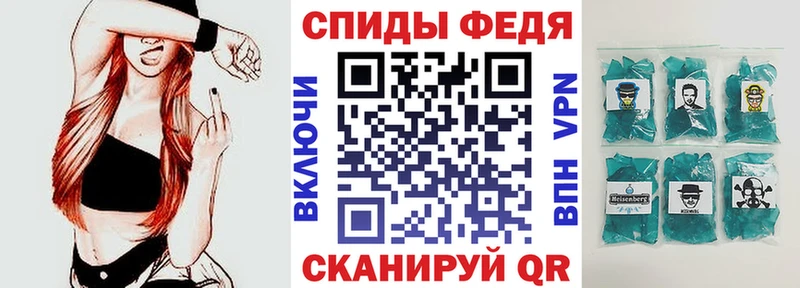 АМФ 98%  Купить закладки  Усть-Джегута 