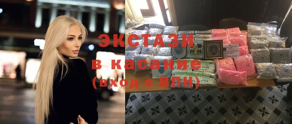 дистиллят марихуана Козловка