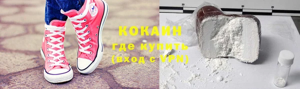 прущий лед Козельск