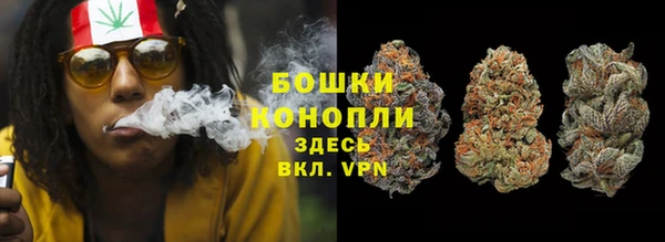 амфетамин Кодинск