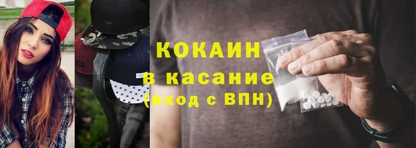 дистиллят марихуана Козловка