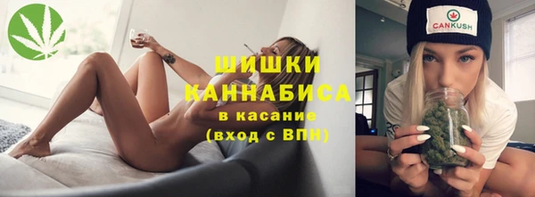 амфетамин Кодинск
