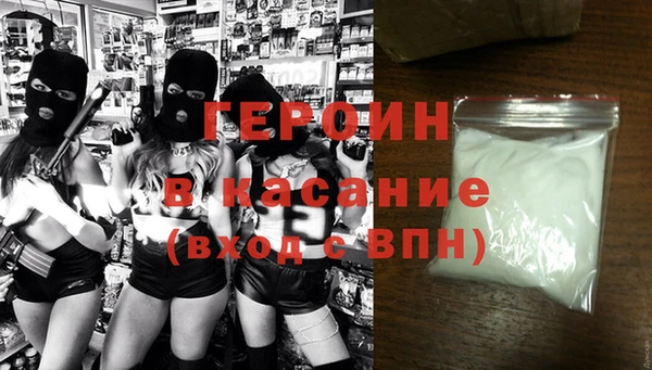 дистиллят марихуана Козловка