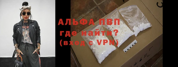 прущий лед Козельск