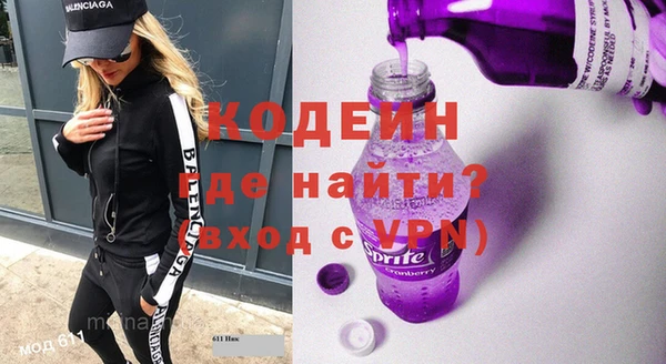 прущий лед Козельск