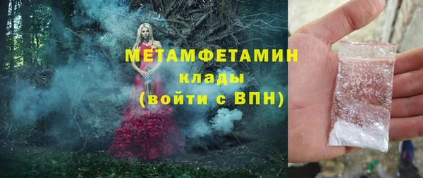 прущий лед Козельск