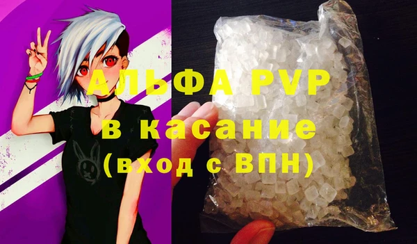 прущий лед Козельск