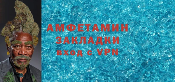 дистиллят марихуана Козловка