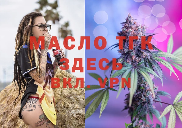 прущий лед Козельск