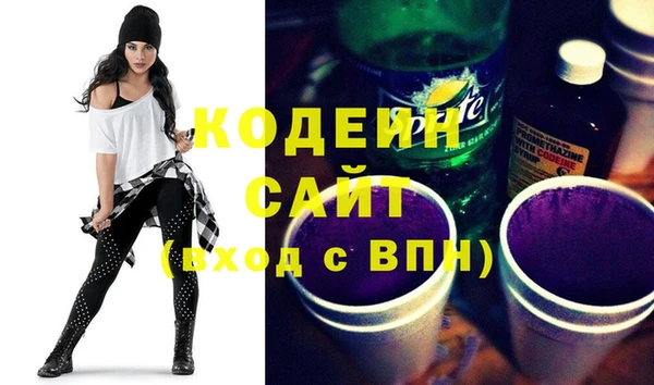 дистиллят марихуана Козловка
