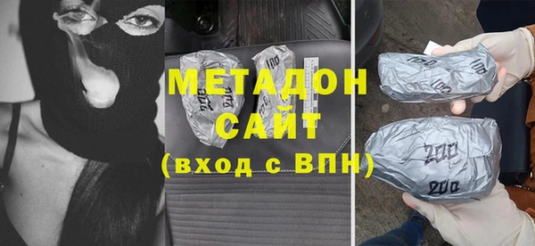 амфетамин Кодинск