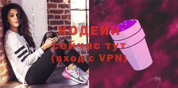 прущий лед Козельск