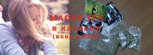 амфетамин Кодинск