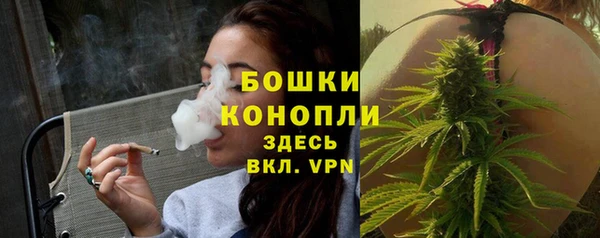 амфетамин Кодинск