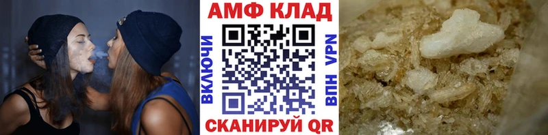МЕТАМФЕТАМИН мет  Купить где  Усть-Джегута 